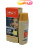 آردن سولاریس لوسیون آبی ضد آفتاب فاقد چربی +SPF50 بژ روشن